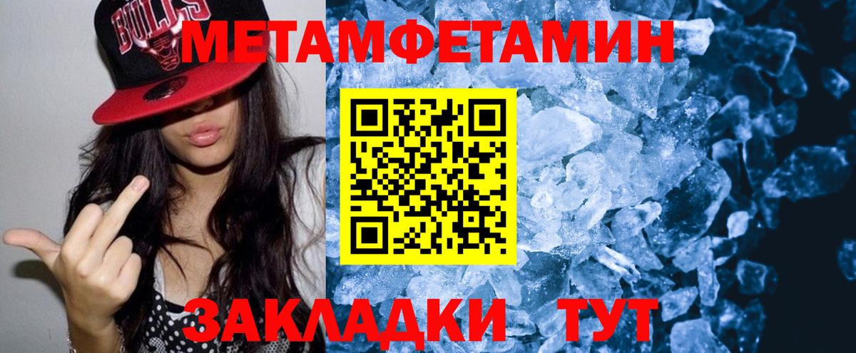 АМФ 98% Азов