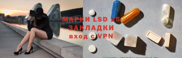 шишки Абдулино