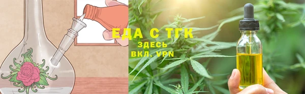 амф Абаза