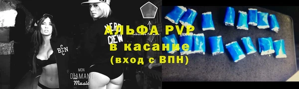 амф Абаза