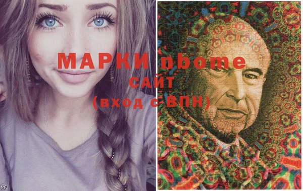 шишки Абдулино