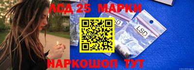 соль ск Кумертау