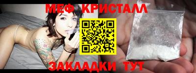 дистиллят марихуана Кулебаки