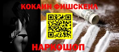 дистиллят марихуана Кулебаки