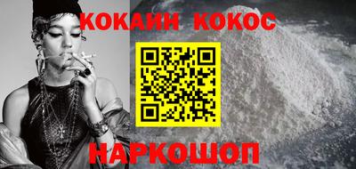 гидропоника Кунгур