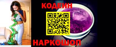 соль ск Кумертау
