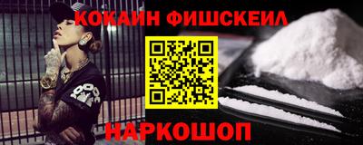 дистиллят марихуана Кулебаки
