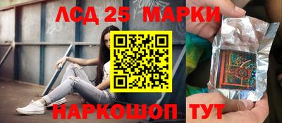 гидропоника Кунгур