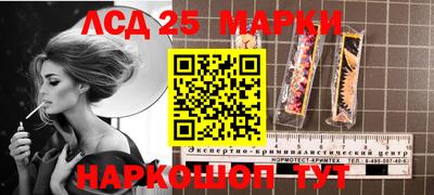 дистиллят марихуана Кулебаки
