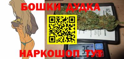 гидропоника Кунгур