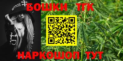 гидропоника Кунгур