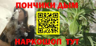 соль ск Кумертау