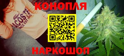 соль ск Кумертау