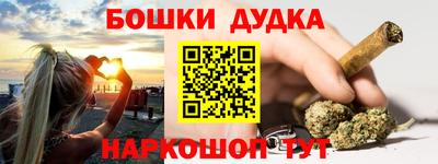 соль ск Кумертау