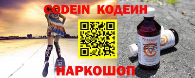 гидропоника Кунгур