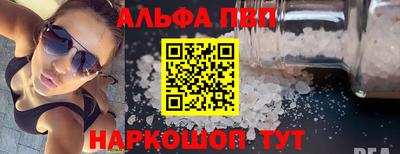 гидропоника Кунгур