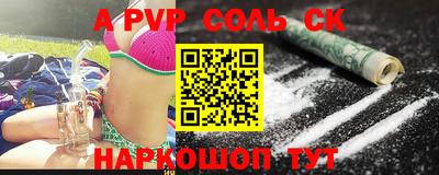 гидропоника Кунгур