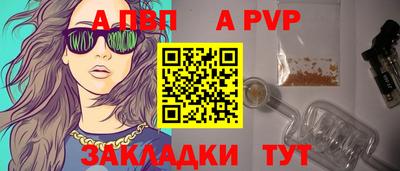 дистиллят марихуана Кулебаки