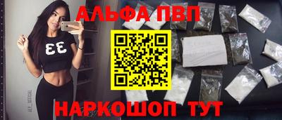 гидропоника Кунгур