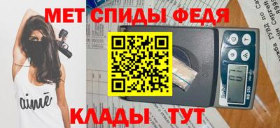 дистиллят марихуана Кулебаки