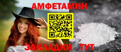 гидропоника Кунгур