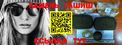 гидропоника Кунгур