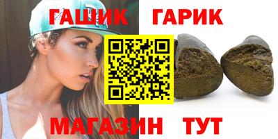 дистиллят марихуана Кулебаки