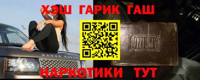 дистиллят марихуана Кулебаки