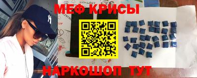гидропоника Кунгур