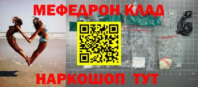 дистиллят марихуана Кулебаки