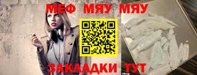 дистиллят марихуана Кулебаки