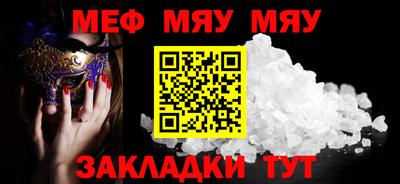 гидропоника Кунгур