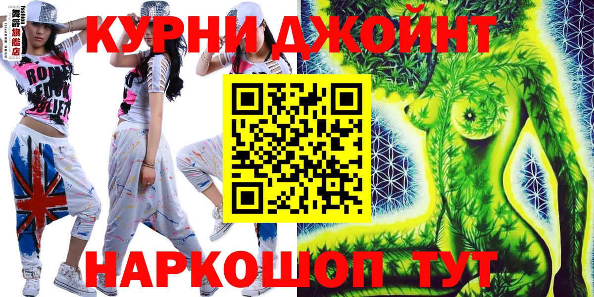 Конопля SATIVA & INDICA Азов